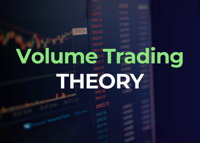 [CORSO GRATIS] Volume Trading Theory – Alpha4All