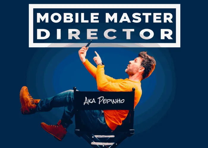 [CORSO GRATIS] Mobile Master Director – Aka Pepinho